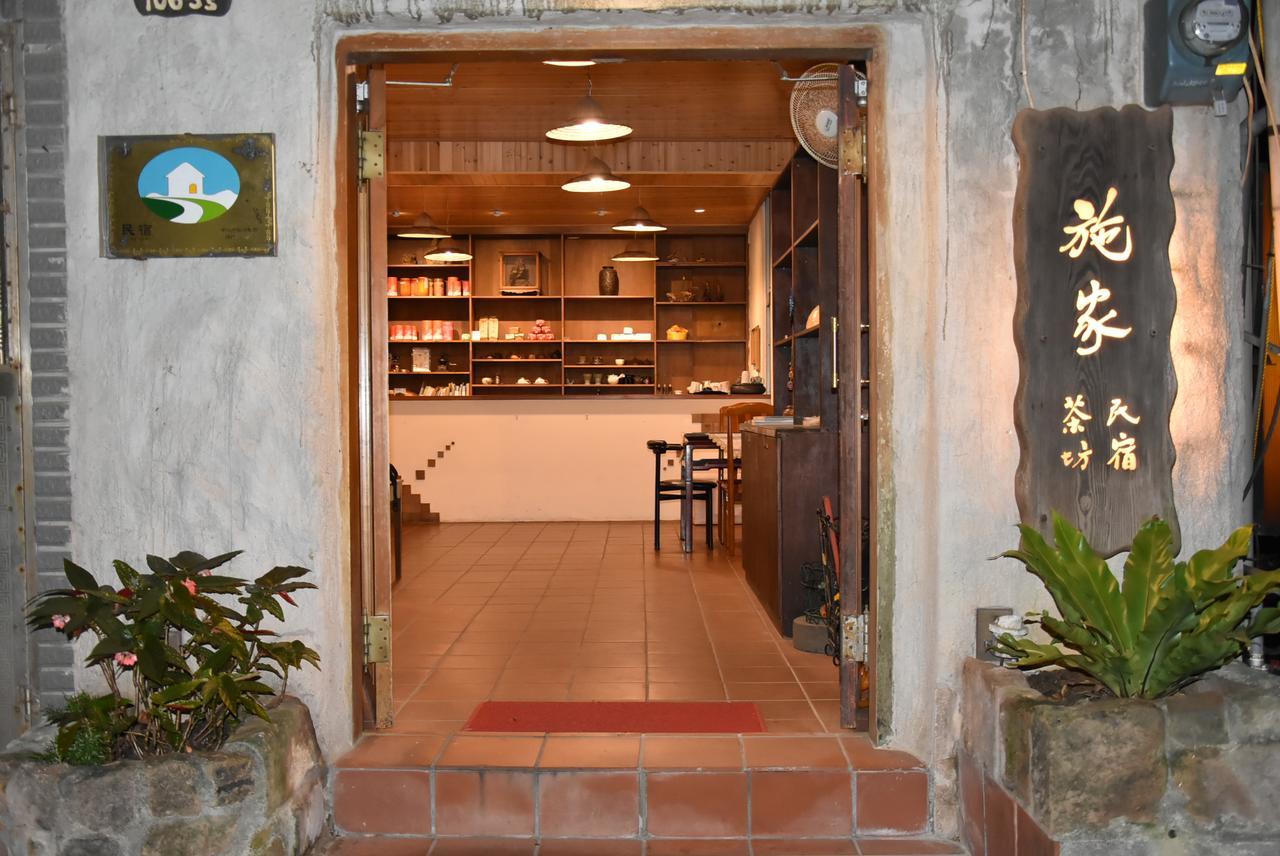 Shi-Jia B&B Jiufen Exterior photo